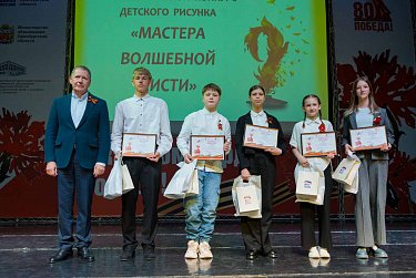 «В каждом сердце – Победа!»